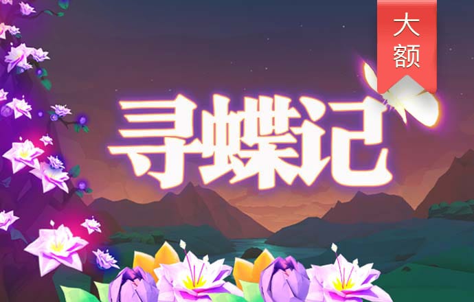 亚投体育平台